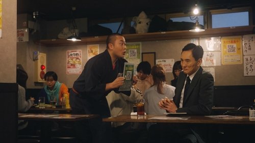 Background image for Episode 6