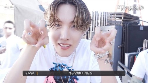 Background image for j-hope 'Chicken Noodle Soup (feat. Becky G)' MV Shooting Sketch