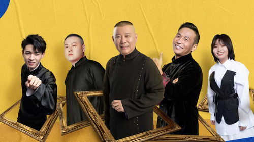 Background image for Episode 1