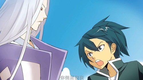 Background image for Episode 3