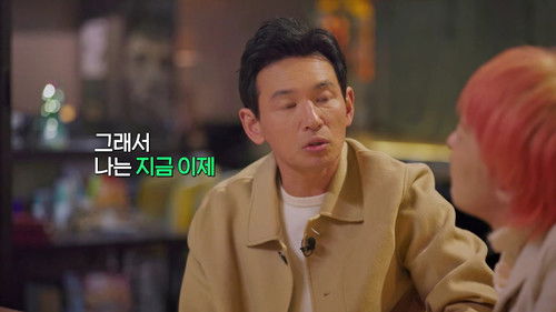 Background image for Believe in the Power of Music!