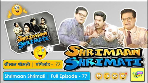 The Boss's Plane Crash