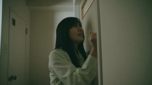 Background image for A Bad Woman