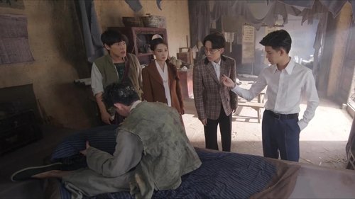 Background image for Episode 25