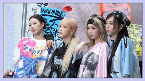 Background image for aespa SEASON’S GREETINGS BEHIND