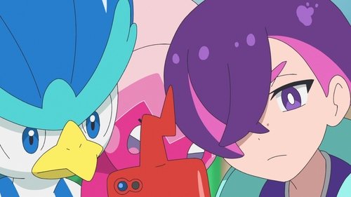 The Mischievous Maggyo's Great Smile?