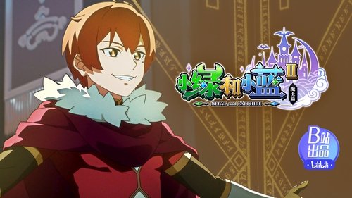 Background image for Episode 1