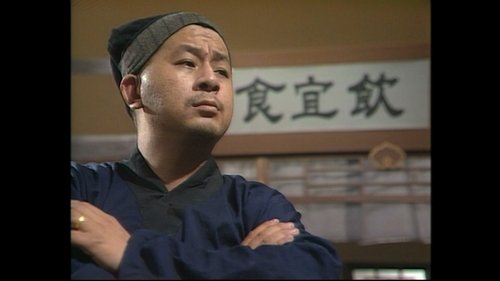 Background image for Episode 2