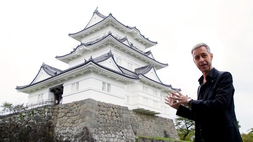 Background image for NINJA TRUTH Episode 16: The Fuma Ninja