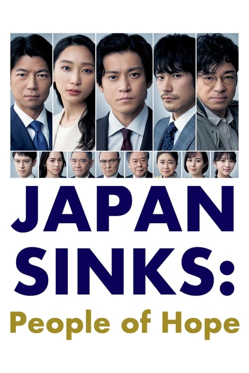 Show cover for JAPAN SINKS: People of Hope