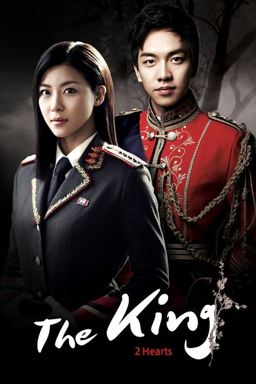 Show cover for The King 2 Hearts