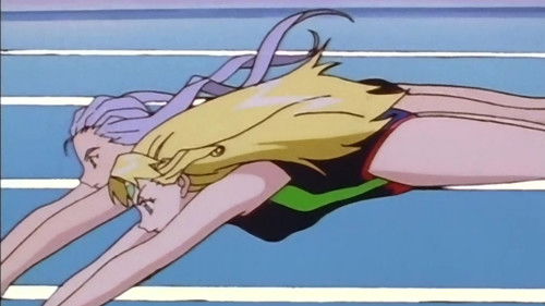 Background image for My Rival