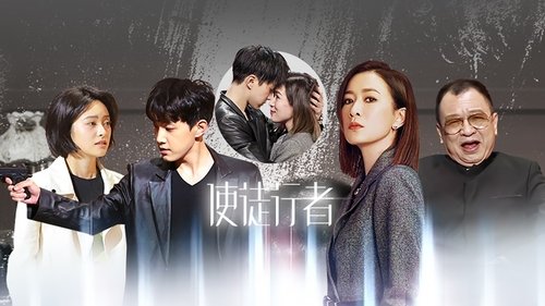 Background image for Episode 4