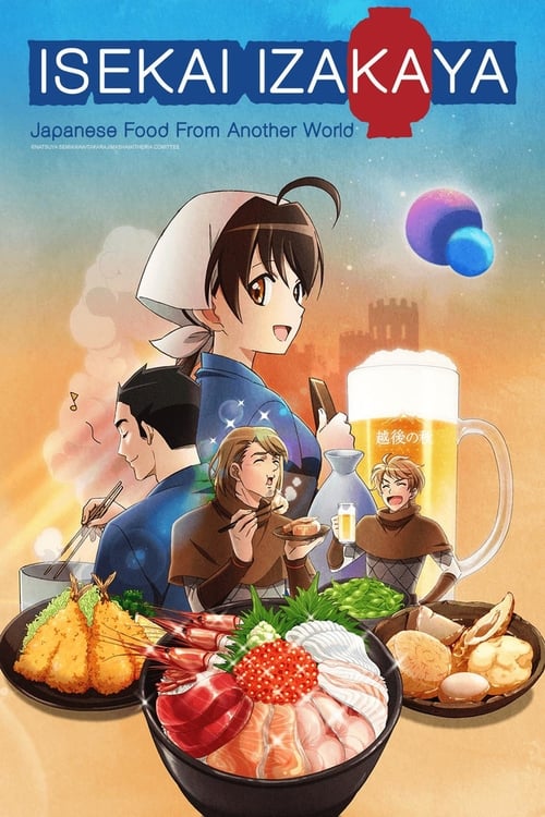 Show cover for Isekai Izakaya: Japanese Food from Another World