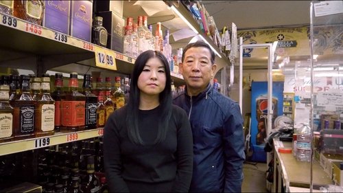 Background image for Liquor Store Dreams