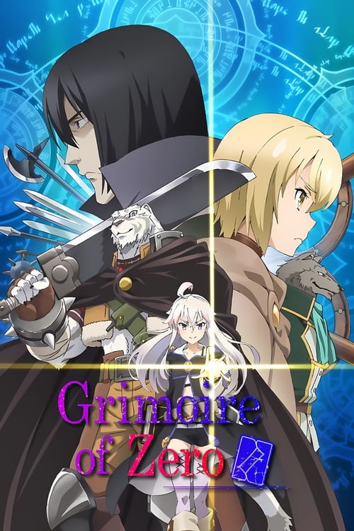 Show cover for Grimoire of Zero