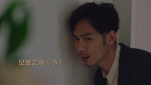 Episode 31
