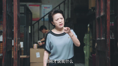 Background image for Episode 12