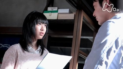 Episode 119