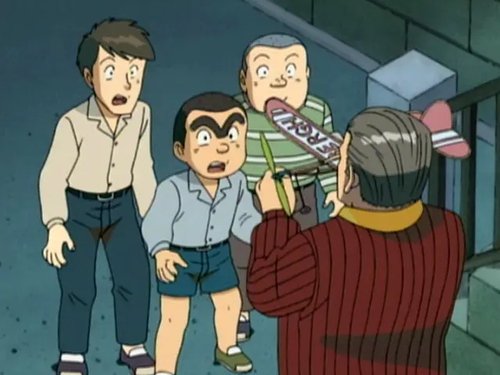 Episode 164