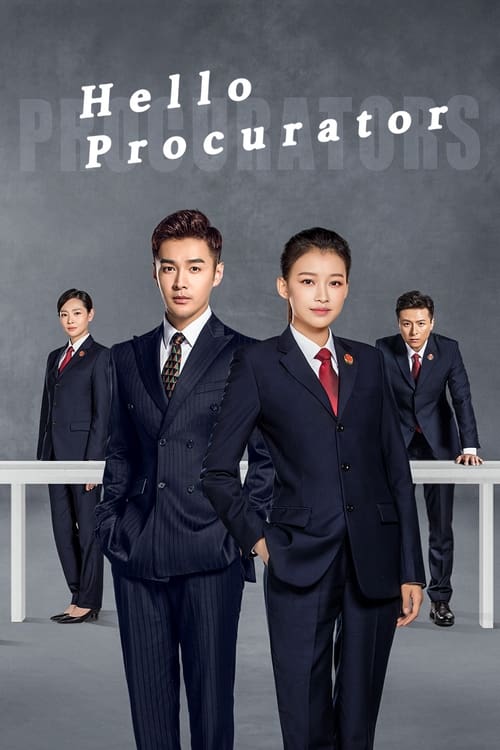 Show cover for Hello Procurator