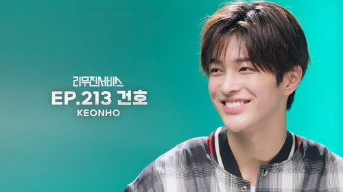 CORTIS' KEONHO
