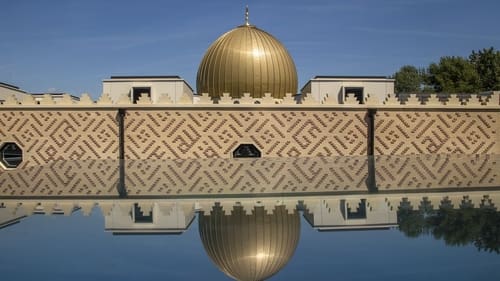 Cambridge Central Mosque