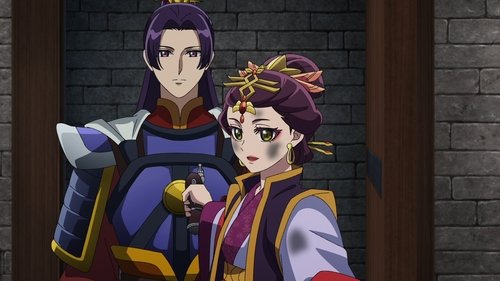 Background image for The Shi Clan