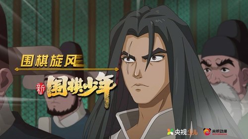 Background image for Episode 22