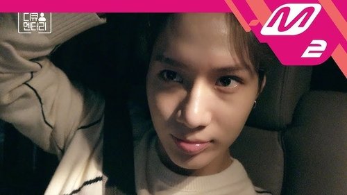 Background image for Twenty-five Taemin