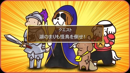 Background image for Episode 23