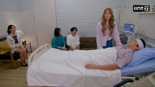 Background image for Episode 3