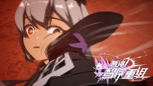 Background image for Episode 4