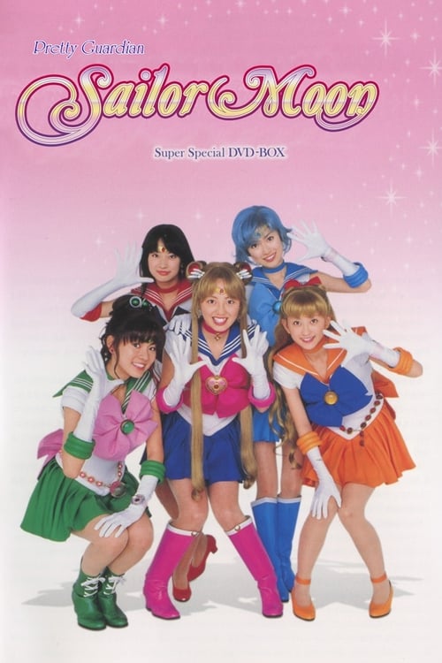 Show cover for Pretty Guardian Sailor Moon