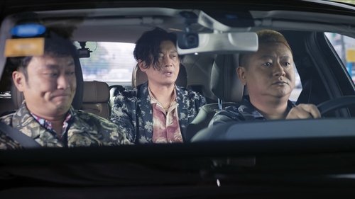 Background image for Episode 5