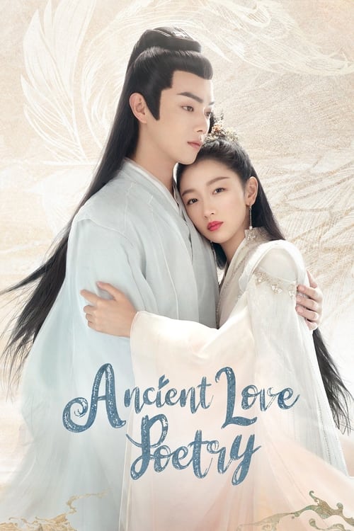 Show cover for Ancient Love Poetry