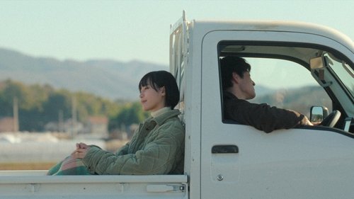 Background image for I Want to Be by Your Side, But Nevertheless