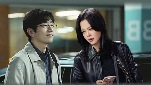 Background image for Episode 1