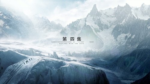 Background image for Episode 4