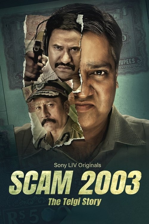 Season 1 poster
