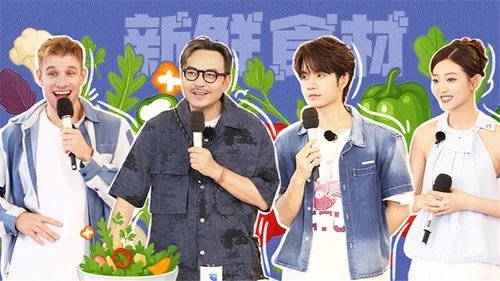 Background image for Episode 6