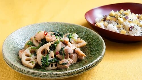 Authentic Japanese Cooking: Miso Stir Fry with Lotus Root and Chicken