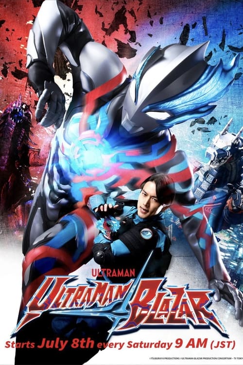 Show cover for Ultraman Blazar