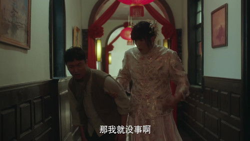 Background image for Episode 8