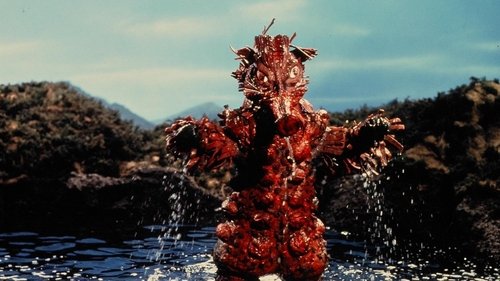 Background image for Space Warriors-Your Name is MAT