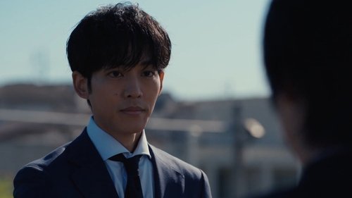Background image for Episode 5