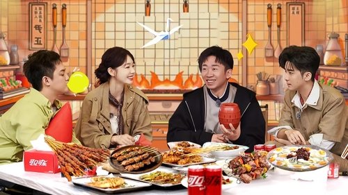 Background image for Episode 4 (Part 2)
