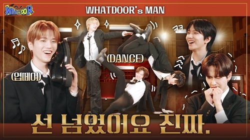 Background image for WHAT? DOOR! EP.22