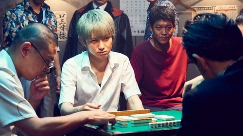 Background image for Episode 1