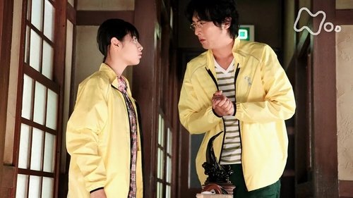 Episode 31